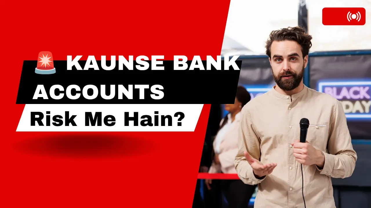 RBI Ke New Rules 2026: Kaunse Bank Accounts Risk Me