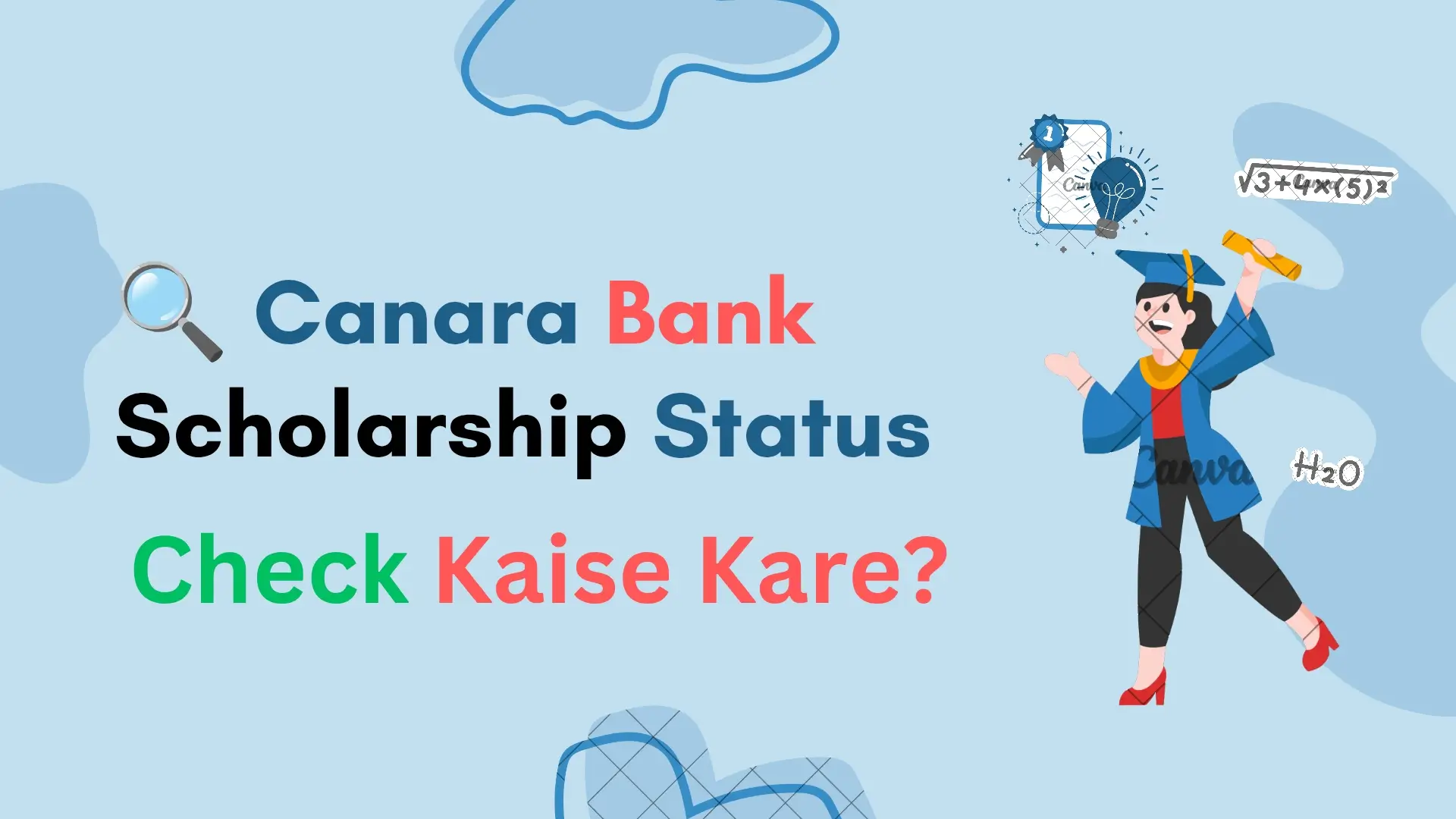 Canara Bank Scholarship 2026